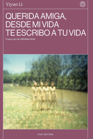 Querida amiga, desde mi vida te escribo a tu vida