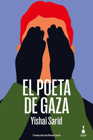 EL POETA DE GAZA