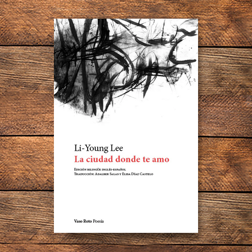 Ciudad donde te amo