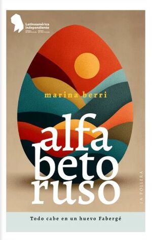 Alfabeto ruso