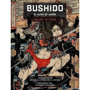 BUSHIDO