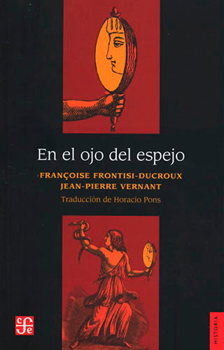 EN EL OJO DEL ESPEJO