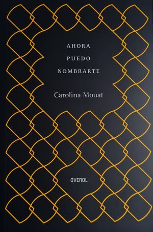 Ahora puedo nombrarte