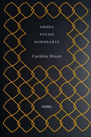 Ahora puedo nombrarte