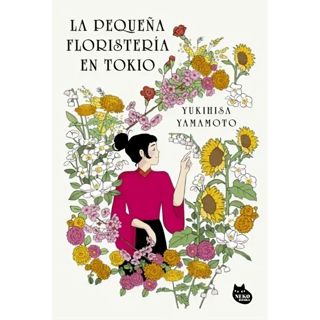 La pequeña floristería en Tokio