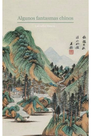 Algunos fantasmas chinos