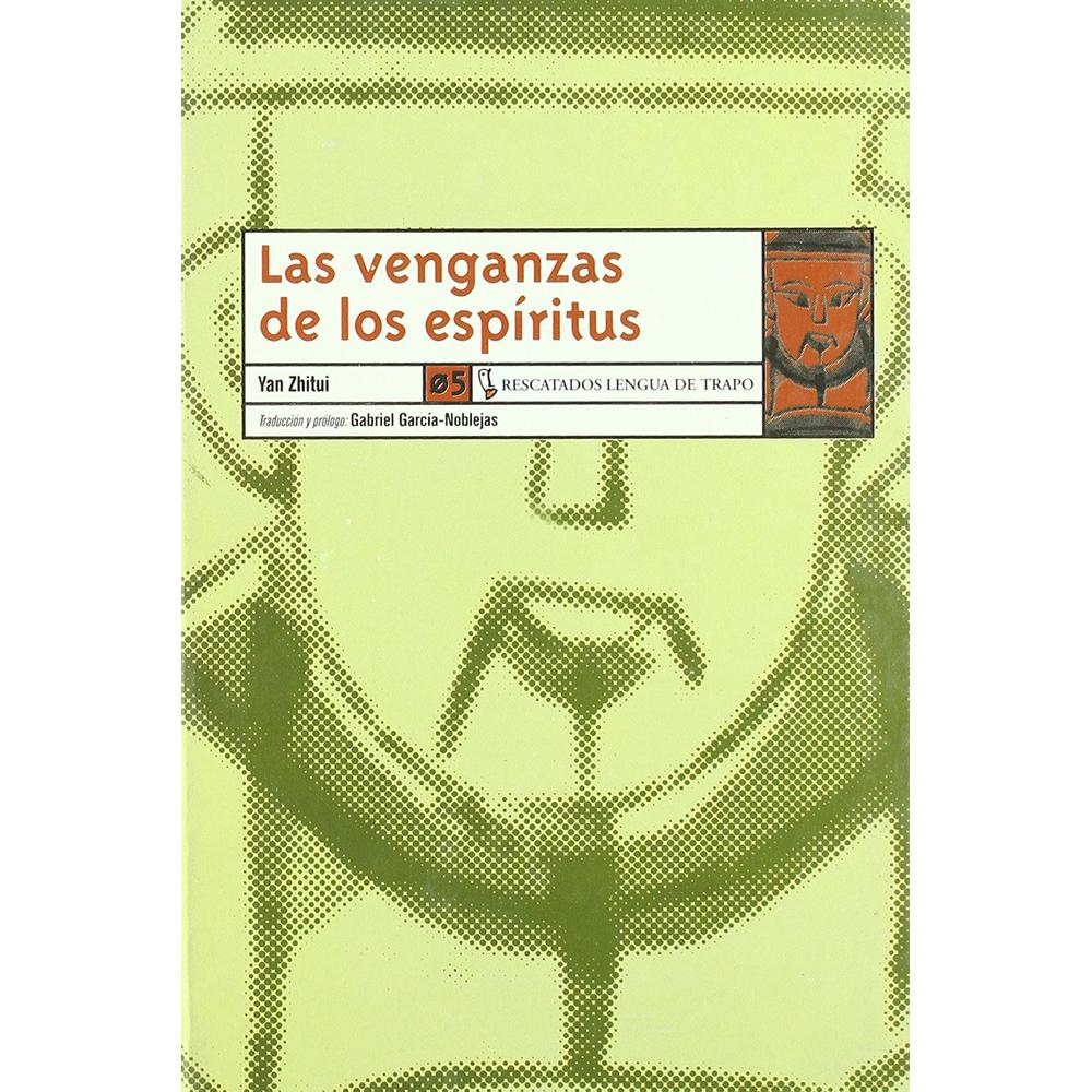 Las venganzas de los espíritus